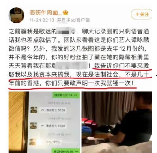 常州光宝爆料事件最新,揭秘企业内部惊人内幕